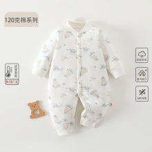 婴儿连体衣秋冬加厚120g夹棉男女宝宝棉衣A类纯棉新生儿衣服安阳