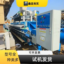 ϴúSÎʽVC úÓˮ ȫԄӿ