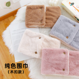 �����䶬���p�ӼӺ�ɫ�������챬���n��ٴ���ýqëë��ů����