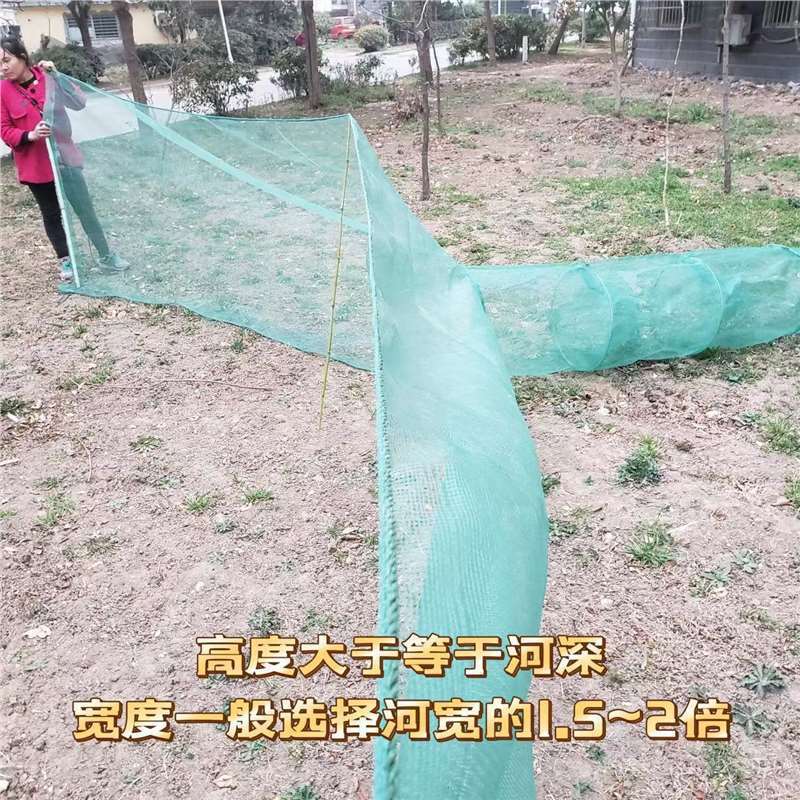 新款密眼拦鱼网八字网飞机虎口网拦堵口小鱼虾笼鱼笼黄鳝泥鳅|undefined