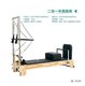 Oak 2-in-1 half-height frame