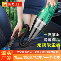 车载吸尘器车用大吸力无线充电汽车家用手持式迷你车内大功率除菌