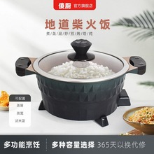 ɵ�N�๦��늻��늟��늳������ ����偰������ ��ճ�