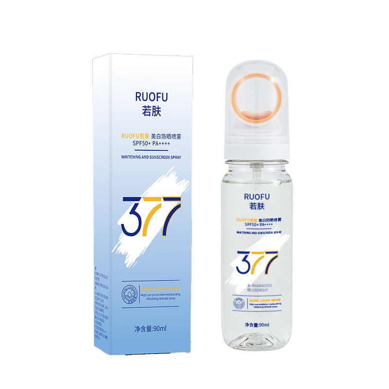 677 + 377 doble capa de blanqueamiento cristalino blanqueador spray gel protector solar a prueba de agua transpiración ultravioleta puede subir al tren de alta velocidad
