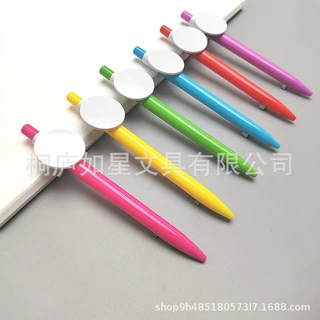 创意文具 办公用品 圆形笔夹圆珠笔  广告礼品笔定制logo