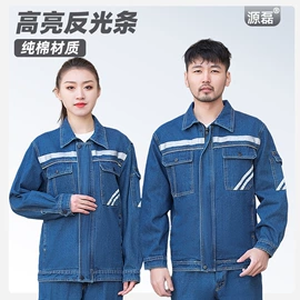 工装、制服;男式棉服马甲