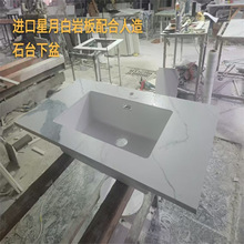 ʯӢʯ�Ұ幤�S���Յ^���޾Ƶ���⹫Ԣ�e���WУ����o�p�̨��