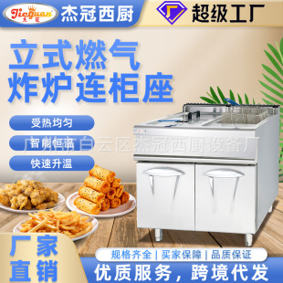 �ܹ�ȼ����ʽ�p����ը�t��ը偿ϵ»����˵�ը�u���O��ը��l�C