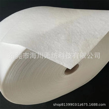 厂家大量供应ES纤维口罩热风棉 热熔口罩棉 杯型口罩针刺定型棉
