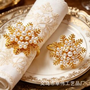 �羳��Ʒ����ѩ���ͽ��h �ڲ�Ȧ�����h�ͽ���
