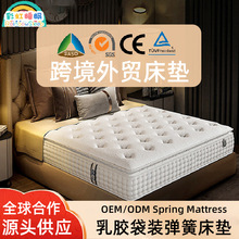 ϣ���D�Ƶ괲�|�����������z�������ɴ��|ϯ��˼ܛӲ�������Q���|