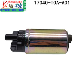 17040-T0A-A01 �m�ñ������w2.0������CRV�ܵ�1.8���ͱ�о ȼ�ͱ�