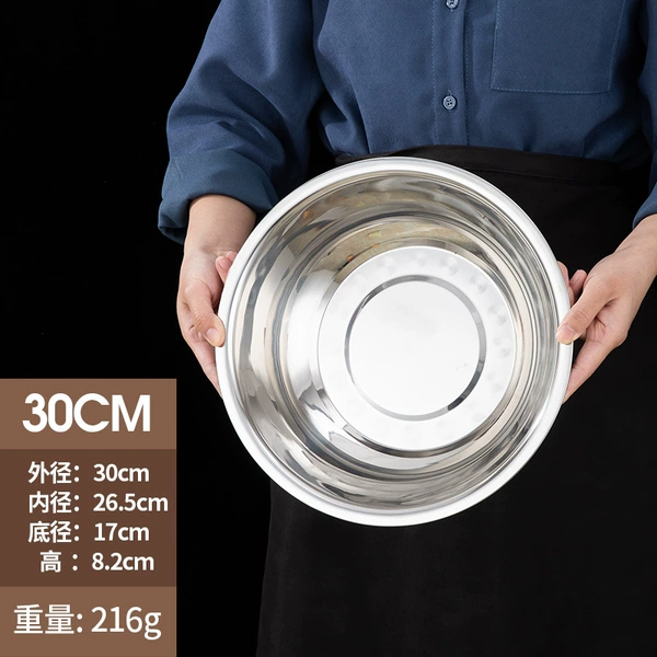 30cm non-magnetic soup basin