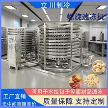 �p����ˮ��ك��C���a�� ���� �S��ֱ�N �B�mʽ�ك��b�ù�����