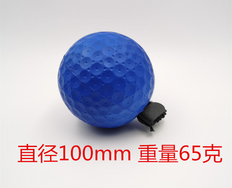 ボクシングの反応球の魔力のボールのスピードのボールの頭をかぶせて式の減圧のボクシングのボクシングのボールの反応のトレーニングボールのpuボール|undefined