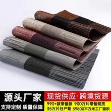 PVC��������|���ÿ͏d�������C�ͱP�|�h���Ͳ��͉|��������;�