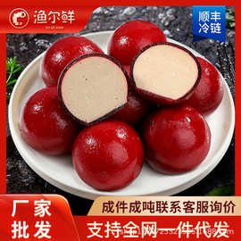 樱桃鹅肝冰激凌鹅肝红酒蓝莓鹅肝球法式金砖鹅肝开袋即食刺身商用