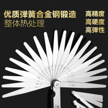 ���]�����g϶�߲��P䓸߾��Ȇ�Ƭ���T��Ҏ��Ҏ0.02-1.0�y��