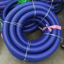 加厚加强升筋管3寸4寸抽粪吸污管防冻耐磨耐老化耐腐蚀抽水管