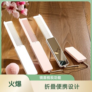 ��yʽ�ۯB�����S�펧��y�R�Ӷ���һ�w�ֳֻ��y�R�W���������ͨ
