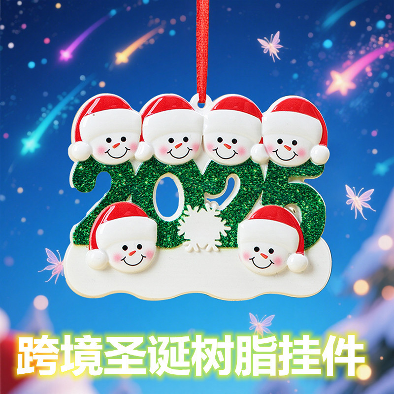 2025一家人圣诞树脂挂件DIY手写姓名圣诞节雪人圣诞树装饰定制