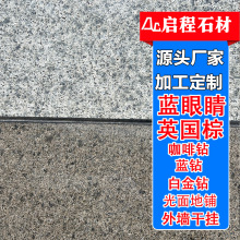 �{荹���ɒ�Ļ���N�廨����ʯ���{�۾��׽���{ˮ��Ӣ���ص�䁰�