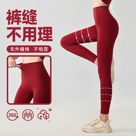 瑜伽服;瑜伽背心;运动内衣