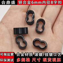6mm�����K�p��8�ֿ��ɾo�K�ۏS�ҬF؛���l8���ͺ��J�\�Ͻ�8�ֿ�