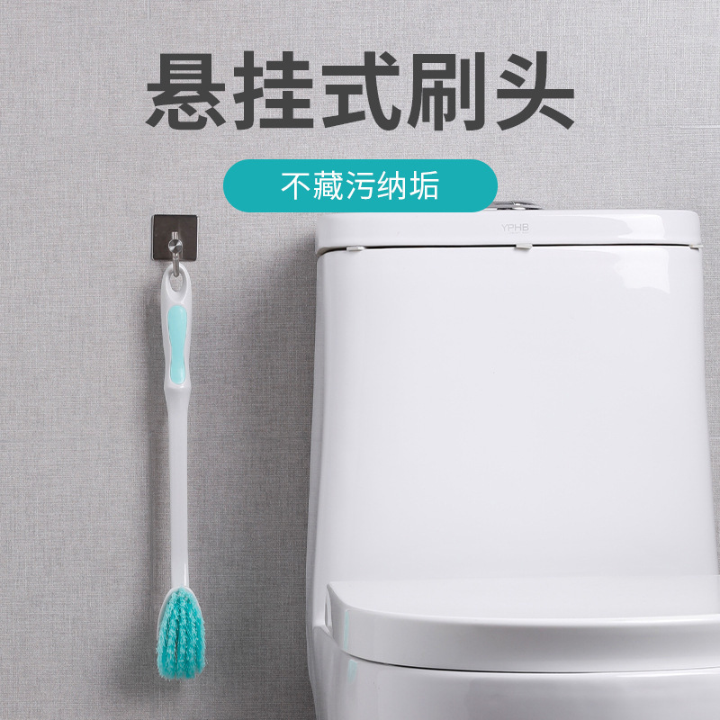 Wholesale genuine beautiful elephant nose toilet brush toilet brush plastic brush toilet brush Wholesale genuine beautiful elephant nose toilet brush toilet brush plastic brush toilet brush