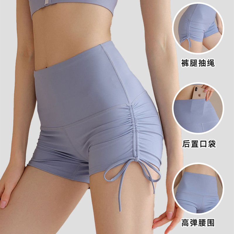 Breathable Quick-drying High-waist Sports Shorts Women's Summer Drawstring Sports Tight-fit Base Running Fitness Yoga Shorts Breathable Quick-drying High-waist Sports Shorts Women's Summer Drawstring Sports Tight-fit Base Running Fitness Yoga Shorts
