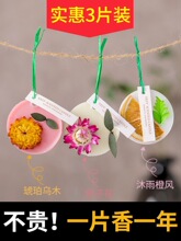 ����޹ϞƬ�������҃���ζ�����־�Ѭ���ζ�·����Ƭ��Ƭ��