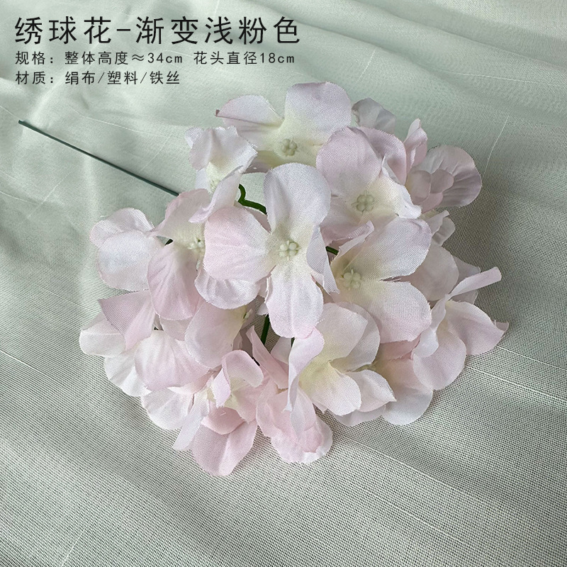 Candy powder hydrangea head with rod (not inserted)