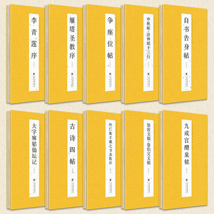 ���۵���݋-������.�����xʮ�����Ї��v��ԭ�����ر���������ë�P