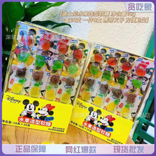 ��ʿ�����������ݰ�����ˮ�����������ܛ���޻�����Ƥ�ǃ�ͯ��ʳ