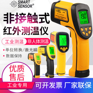 ϣ���t�⾀�y�؃xAS852B/530/842A/862D/872/882A/892��Ӝض�Ӌ