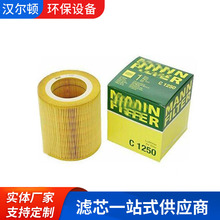 �����_ɽ�ݗU�Չ��C���B�Ĳ��͞Vо�Չ��C�ݗU��C1250�՚��^�V��