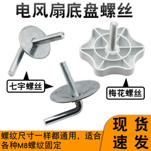 ��L�ȵ����ݽz����ȵױP����÷����������U���̶���ĸ�ݽz���