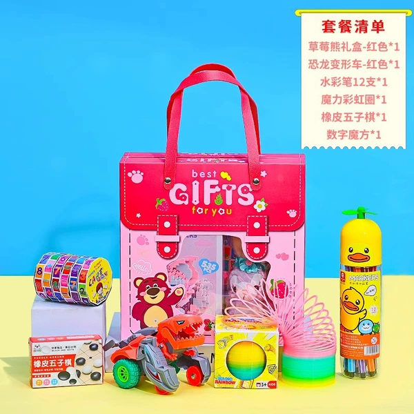 Children's souvenirs large size (package 16) girls