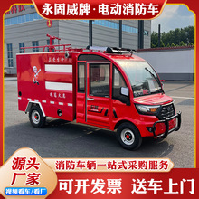 �䂐��2��늄�����܇  ��I������ԮС�͜��܇ ����ԴѲ߉����܇