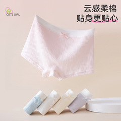 子供の下着の女性の平角の純綿の半ズボンの綿の股の四角の子供の下のズボンの頭は光の安全な屁を防ぎます。