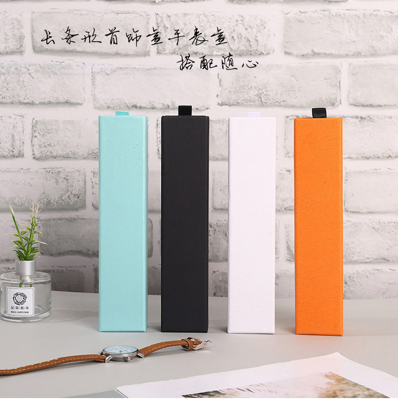 长条抽屉盒_01.jpg