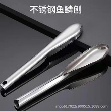 ~[ٹ[ù~[C~ߵٴȥˢl