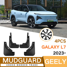 �m��춼����y��Galaxy L7 2023-2024�����Ƥ����܇����羳
