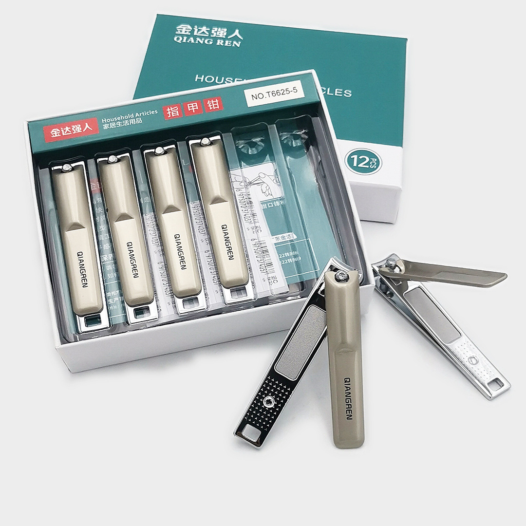 A0146 T6625 - 6 pinzas de uñas comerciales de boca plana 3 yuanes de la tienda de cortadores de uñas, archivos de uñas de punta de garganta