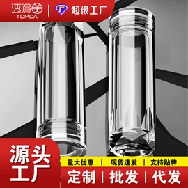 玻璃杯;保温杯;保温壶/瓶