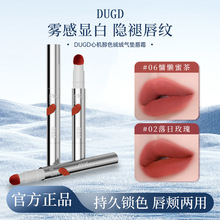 DUGD�ęC��ɫ�q�q��|��˪����մ�����Կڼt����z�q����Ů�W��