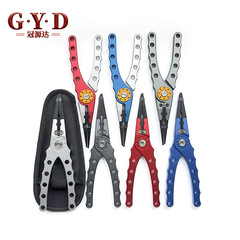 Aluminum alloy lure pliers, fish control pliers, multi-functional wire cutters, upper ring hook removal pliers, sea fishing pliers, fish control pliers