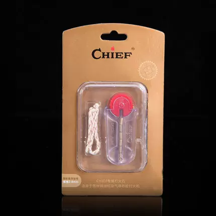 火石+棉芯 配件套装首领打火机专用配 煤油打火机通用火石棉芯