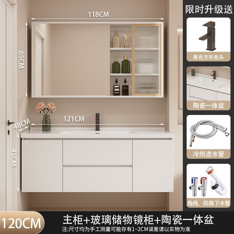 유리문 일반거울 - 집까지 배송 - 길이 120cm [다층 원목] 업그레이드 모델