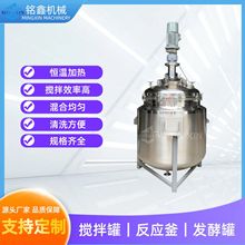 ���Ʋ��P��ЙC�܄�늼ӟግ��ҷ�����Һ�w����ޏ��Ꮚ�|е�ܷ�